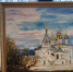Родные места - ЦБ Спасского района