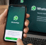 фото KONKURENT |  С 4 июля вводятся новые правила для тех, кто не удалил WhatsApp с телефона - Деловой еженедельник Конкурент