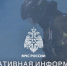Трагедия на озере в Брянске: погиб 10-летний ребенок - Сетевое издание Новости Брянска