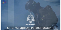 Трагедия на озере в Брянске: погиб 10-летний ребенок - Сетевое издание Новости Брянска