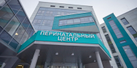 Фото: ПАИ - InformPskov.Ru