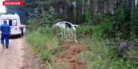 ДТП в Псковcком округе - InformPskov.Ru