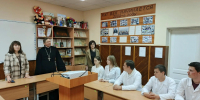202605271201 - Острогожский медицинский колледж