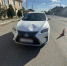 Screenshot_20260701_234426_MAX - Сетевое издание Арбуз