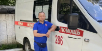 Отзыв от пациента — лучшее признание труда наших медиков - Центр медицины катастроф