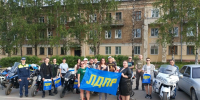 img - ЛДПР