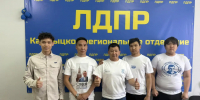 img - ЛДПР