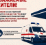 На АЗС в Тверской области ранним утром будут заправлять авто экстренных служб - Афанасий-биржа