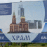 20260701-dsc_7775 - Альметьевская Епархия