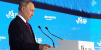 Правительство России утвердило безвизовый режим для участников ВЭФ-2026 - Реальное время