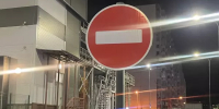 Движение по улице Целинной в Ростове ограничат до ноября из-за ремонта дороги - DonDay.Ru