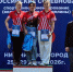 Владимирские спортсмены завоевали золото чемпионата России по велоориентированию - Gus-info.Ru