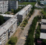 Обложка новости - Иркутская ГТРК