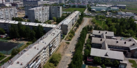 Обложка новости - Иркутская ГТРК