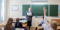 В Тульской области стартовала региональная программа поддержки педаговов - Молодой коммунар