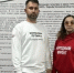 Коллектив Забайкальской краевой филармонии собрал для бойцов СВО 350 тысяч рублей - Забайкальский рабочий