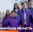 Article Poster - Gus-info.Ru