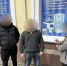 В Оренбуржье вынесен первый в России приговор за пропаганду наркотиков - Time56.Ru