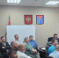 Минтранс России провел в Магаданской области совещание по переходу на электронные перевозочные документы - Министерство дорожного хозяйства и транспорта