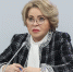 📌Валентина Матвиенко считает, что до 35 лет нужно успеть «Родить как минимум троих»📌 - КПРФ