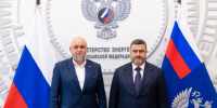 Повышение надёжности электроснабжения потребителей Дагестана обсудили на встрече с министром энергетики России Сергеем Цивилевым. - Сетевое издание Дербент