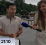 "Синдром" Владивостока: за что любят дальневосточную столицу? - ГТРК Владивосток