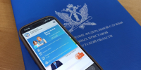 Для отмены запрета иркутянин оплатил налоговую задолженность - УФССП