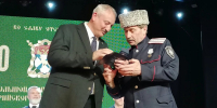 Вручение награды Правительство Камчатского края - KamchatkaMedia.Ru