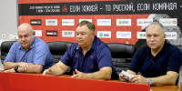 Хабаровский «СКА-Нефтяник» начал подготовку к новому сезону - Gubernia.Com