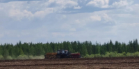 041003eb-3807-44f4-ae22-78d26ff60a12.jpg - Мирнинский район
