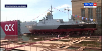 Малый ракетный корабль «Шторм» торжественно спустили на воду к 90-летию Амурского судостроительного - ГТРК Дальневосточная