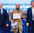 Выпускники программы «Патриоты Бурятии» получили свои дипломы - ВостокТелеИнформ