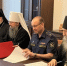 Начальником ГУФСИН России по Приморскому краю было заключено соглашение с Приморской Митрополией Русской православной церкви - УФСИН
