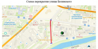 Движение по улице Белинского ограничат в Якутске 2 июля - Якутское-Cаха ИА