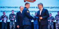 image - GazetaRB.Ru