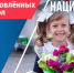 ooh_chszz_school - Зиминский район