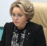 Матвиенко предложила ввести мораторий на закон о госзакупках - M24.Ru