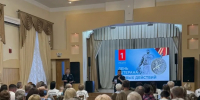 День ветерана боевых действий: дань уважения защитникам Отечества - Дума городского округа