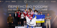 Фото предоставлено участниками соревнований - Газета Алтайский спорт