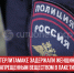 пост 1 - Cityopen.ru
