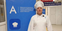 Студентка из алтайского наукограда выступит в финале Национального чемпионата «Абилимпикс» - Администрация Алтайского края