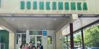 Пожилые жители Бийского района проходят диспансеризацию благодаря слаженной работе медиков и соцработников - Минздрав Алтайского края