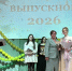 Фото: https://minobr.pnzreg.ru - Penza-Post.Ru
