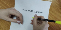 Благовещенка, заключившая с мигрантом фиктивный трудовой договор, выслушала приговор - Asn24.Ru