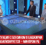 пост 2 - Cityopen.ru