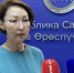 307 участников СВО охвачены профориентационной работой в Республиканском техникуме-интернате - Правительство Республики Саха (Якутия)
