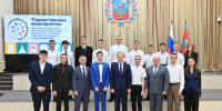 ADM_6408.jpeg - Министерство цифрового развития и связи