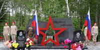 пеаиеапеап - Газета Советский Сахалин