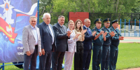 Изображение без описания. - Министерство общественной безопасности