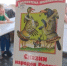 RG8yrdq2Dh5buR (1) - Районная библиотека
